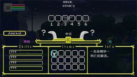 17505774937987