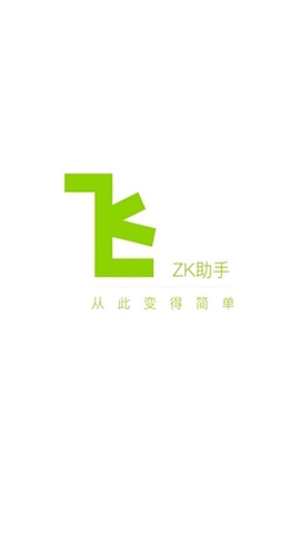 zkʱ 1ͼ