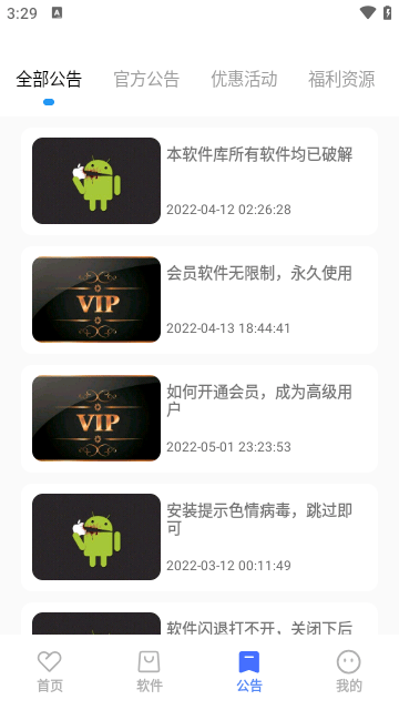 af92044d1c730d7f850abb1cab608c