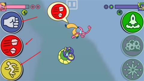 ȭFly Punch Boom 3ͼ