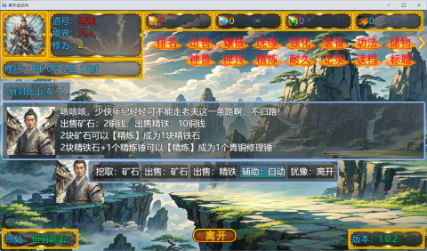 ³Ԫ 2ͼ