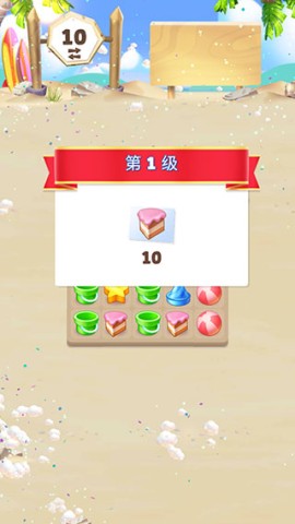 AB Matchֻ 1ͼ