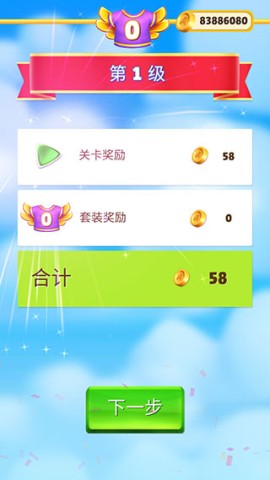 AB Matchֻ 5ͼ