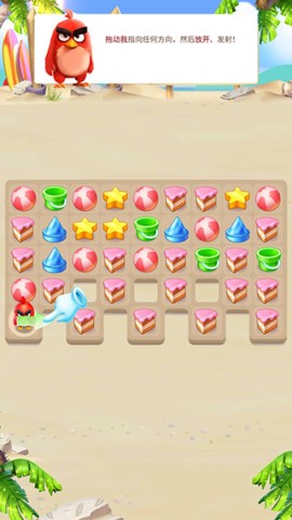 AB Matchֻ 7ͼ