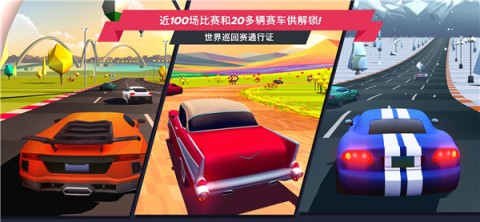 17497534593207