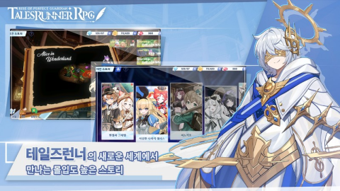 RPG 2ͼ