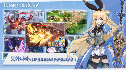 RPG 4ͼ
