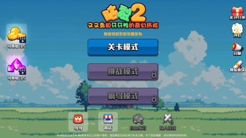 2 1ͼ