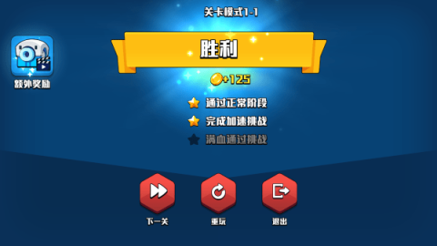 2 5ͼ