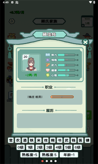 17514377862569