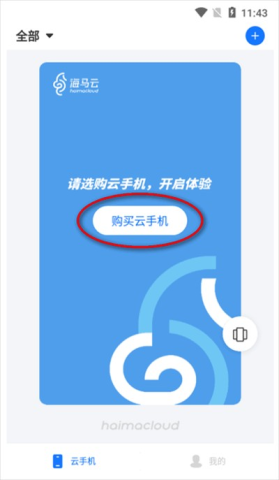 ֻ 2ͼ