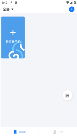 17512774698365