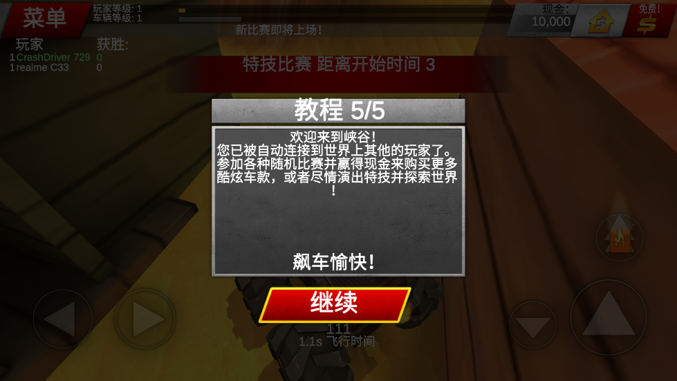 17514379903945