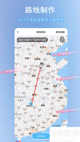17513762721517