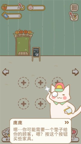 èèˮƹ 1ͼ