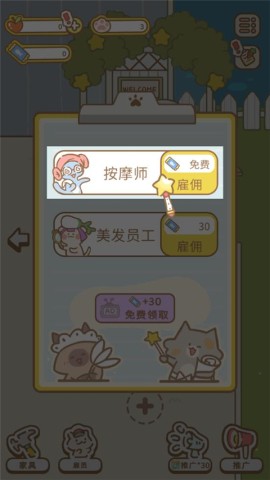 èèˮƹ 6ͼ