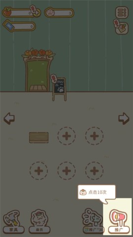èèˮƹ 5ͼ