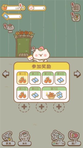 èèˮƹ 8ͼ