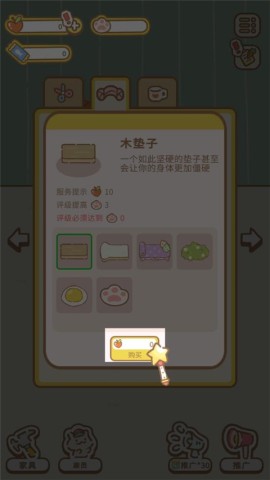 èèˮƹ 4ͼ