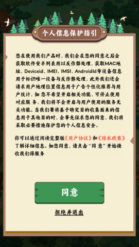 17513632764706