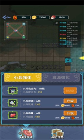 17513816862895