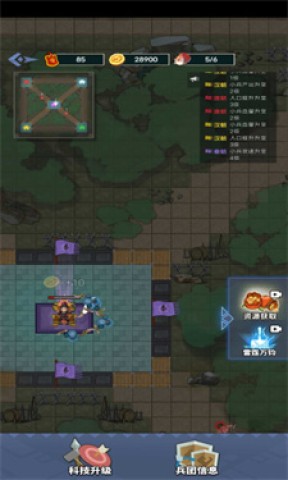 17513816873069