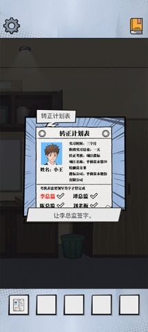 칫Ҵս 5ͼ