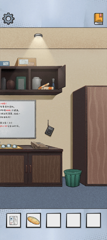 칫Ҵս 7ͼ