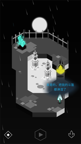 Umiro 3ͼ
