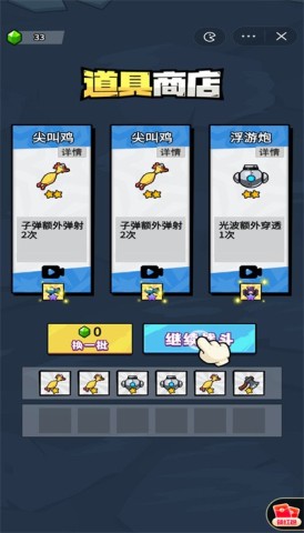˹в 1ͼ