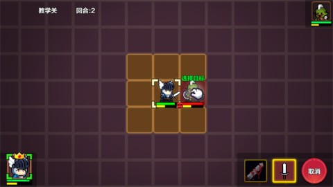 ӢС 8ͼ