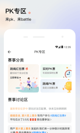 dbb8d575-271f-4dbf-8b80-2091f71b6a2a