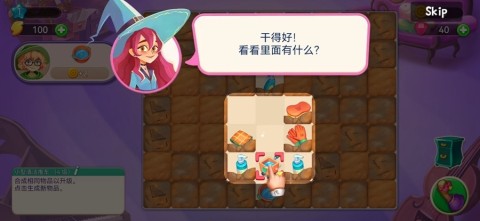 17510656407366