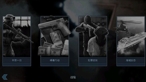 Door Kickers 1ͼ