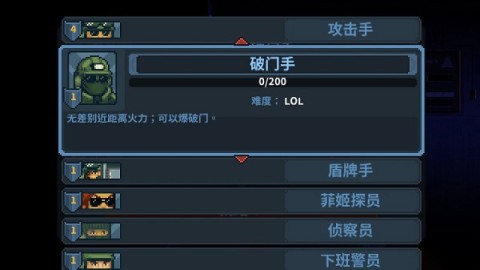 17501920201751