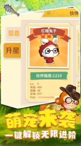 17513781905359