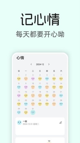 17510462914167