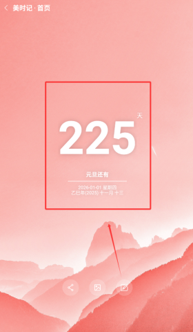 ʱ 4ͼ