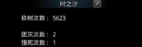 ³Ǳ2ڰ 3ͼ