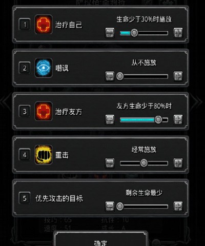 ³Ǳ2ڰ 5ͼ