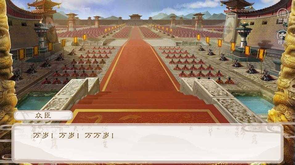 Ͳ 3ͼ