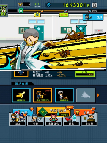 17513632294389
