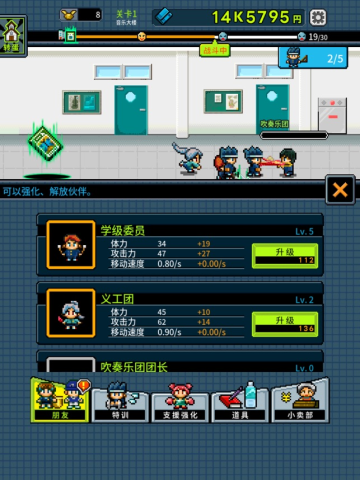 17513632309667