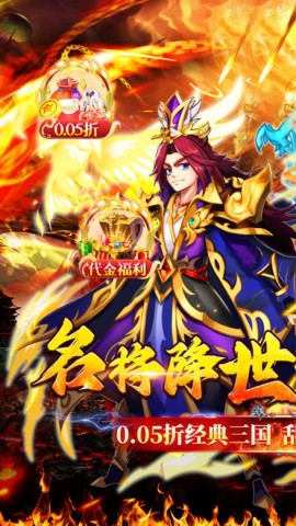 17512791524395