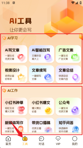 ȫ 4ͼ