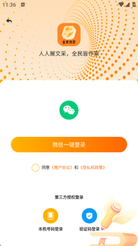 17513932475639