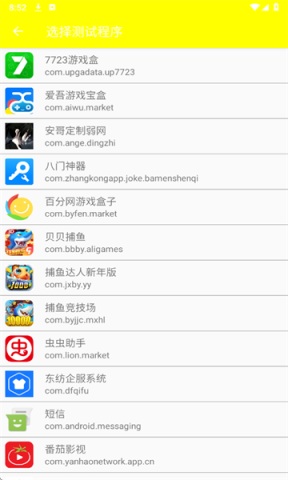 綨 4ͼ