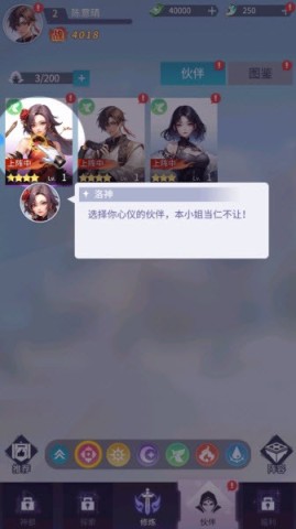  5ͼ
