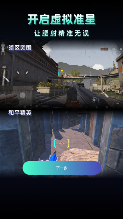 17515255905524