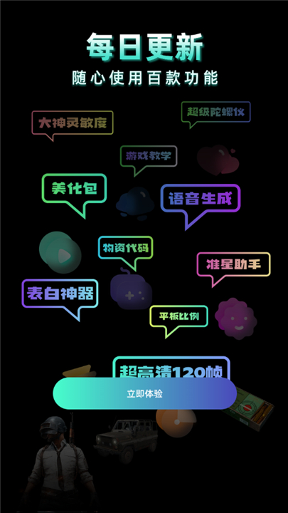 17515255903779